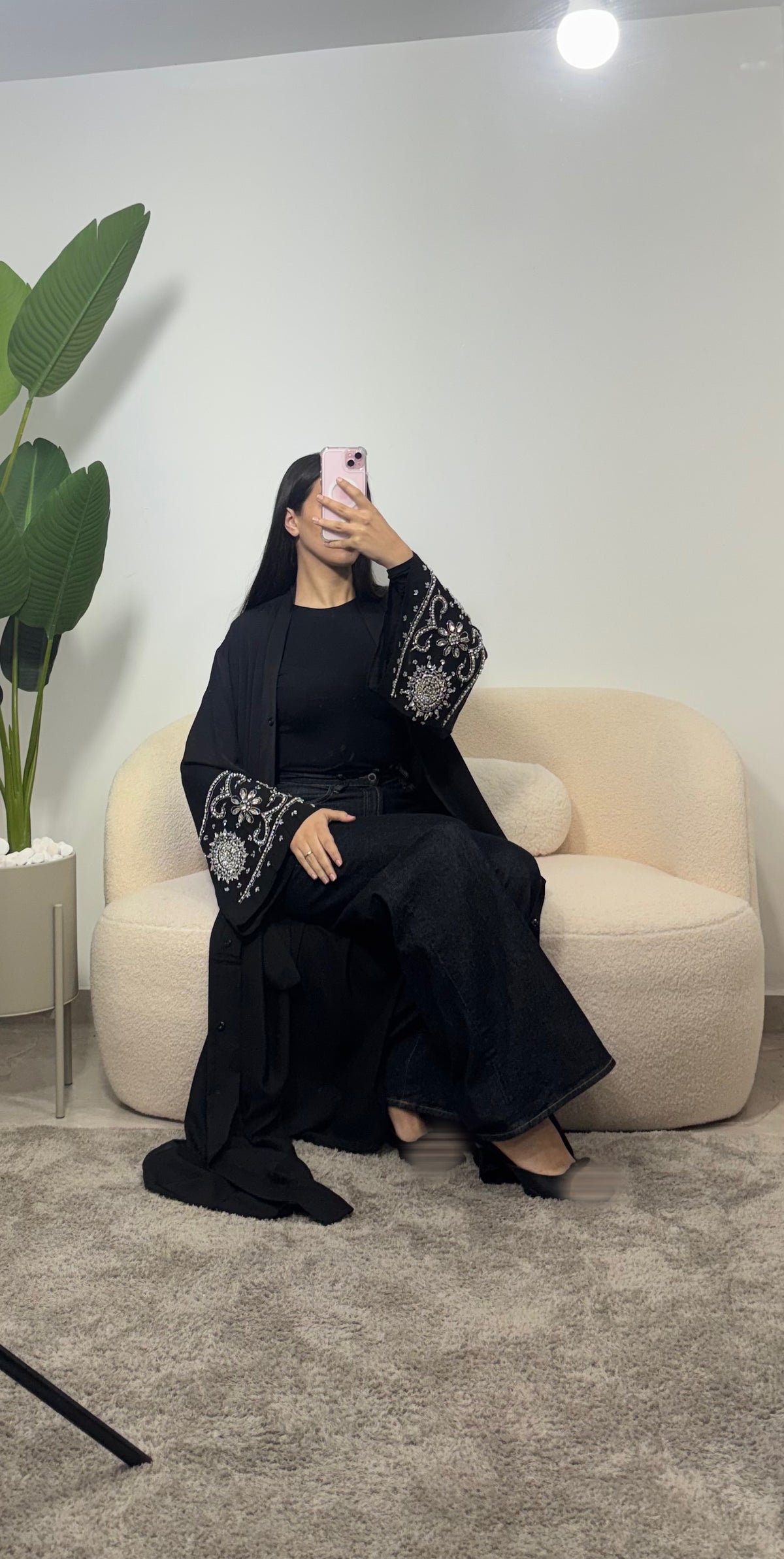 Abaya