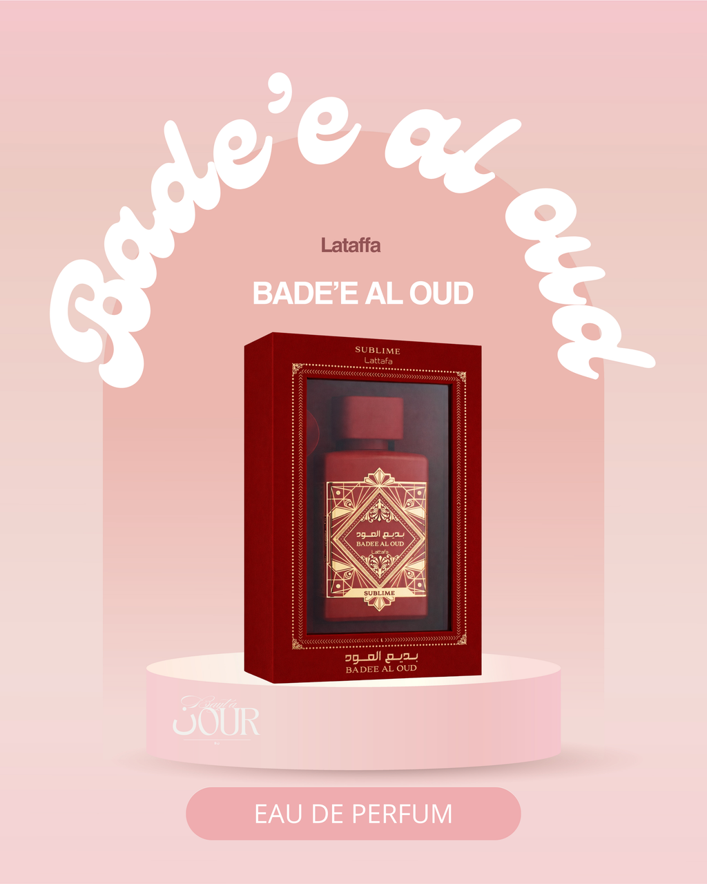 BADE'E AL OUD SUBLIME