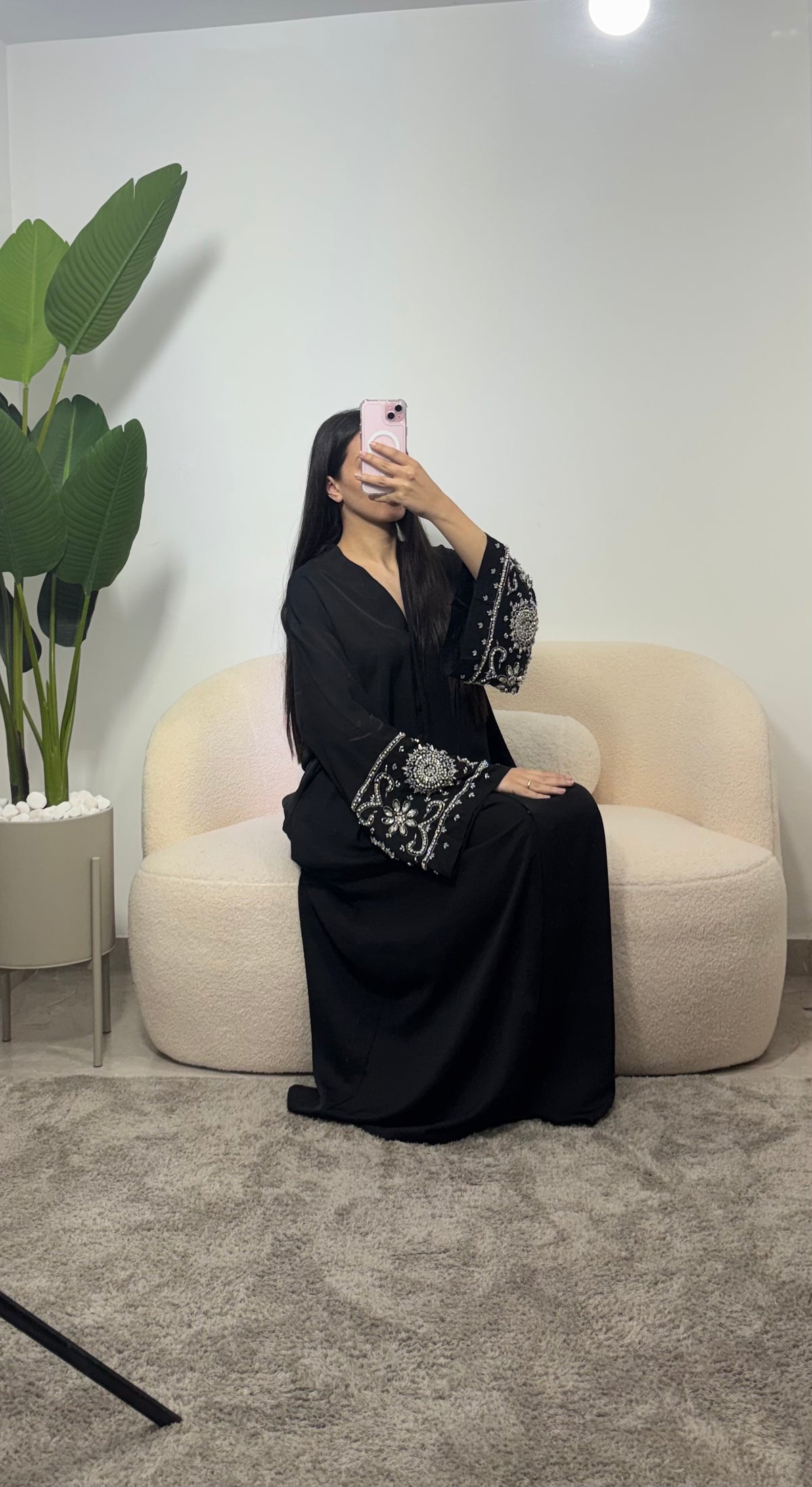 Abaya