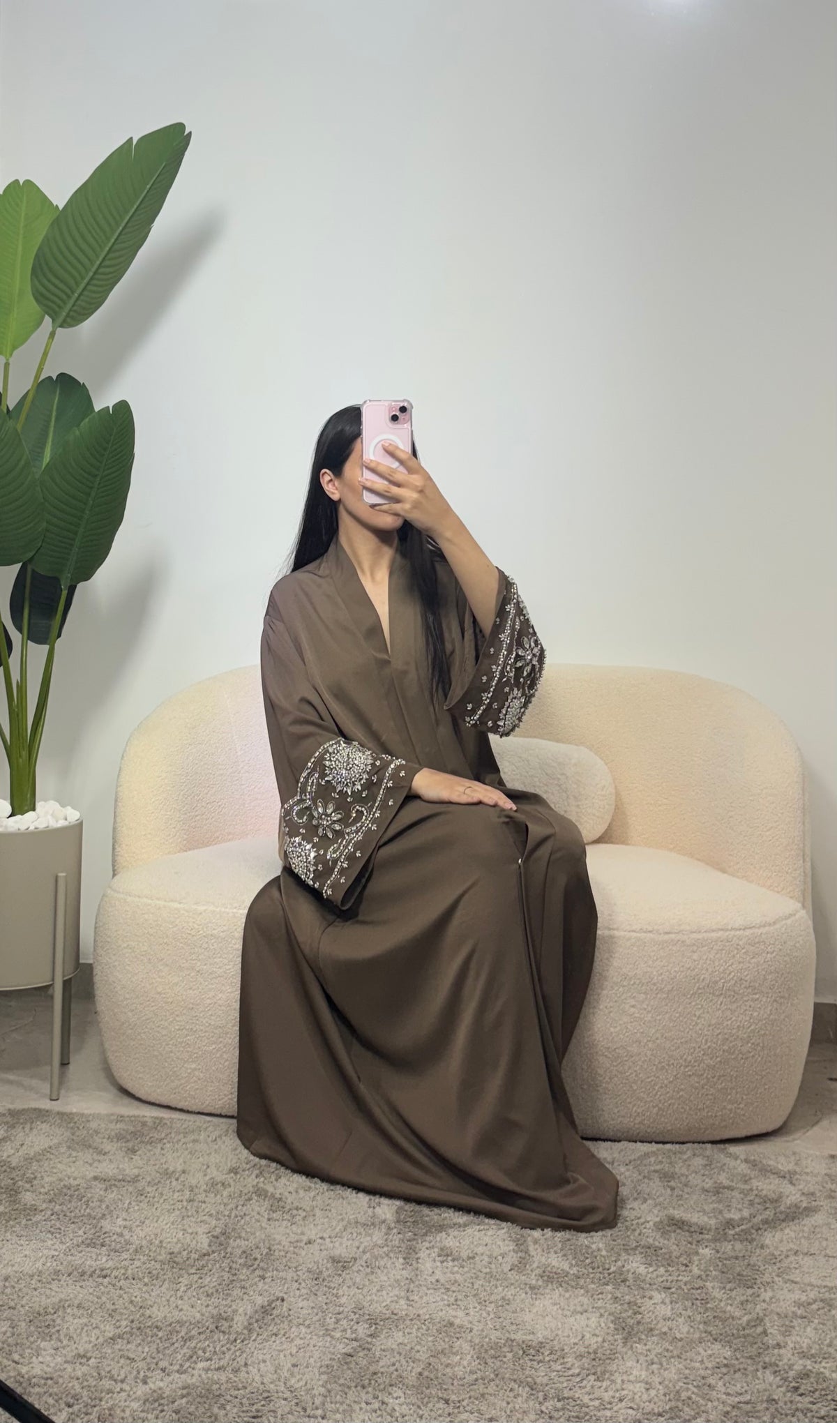 Abaya