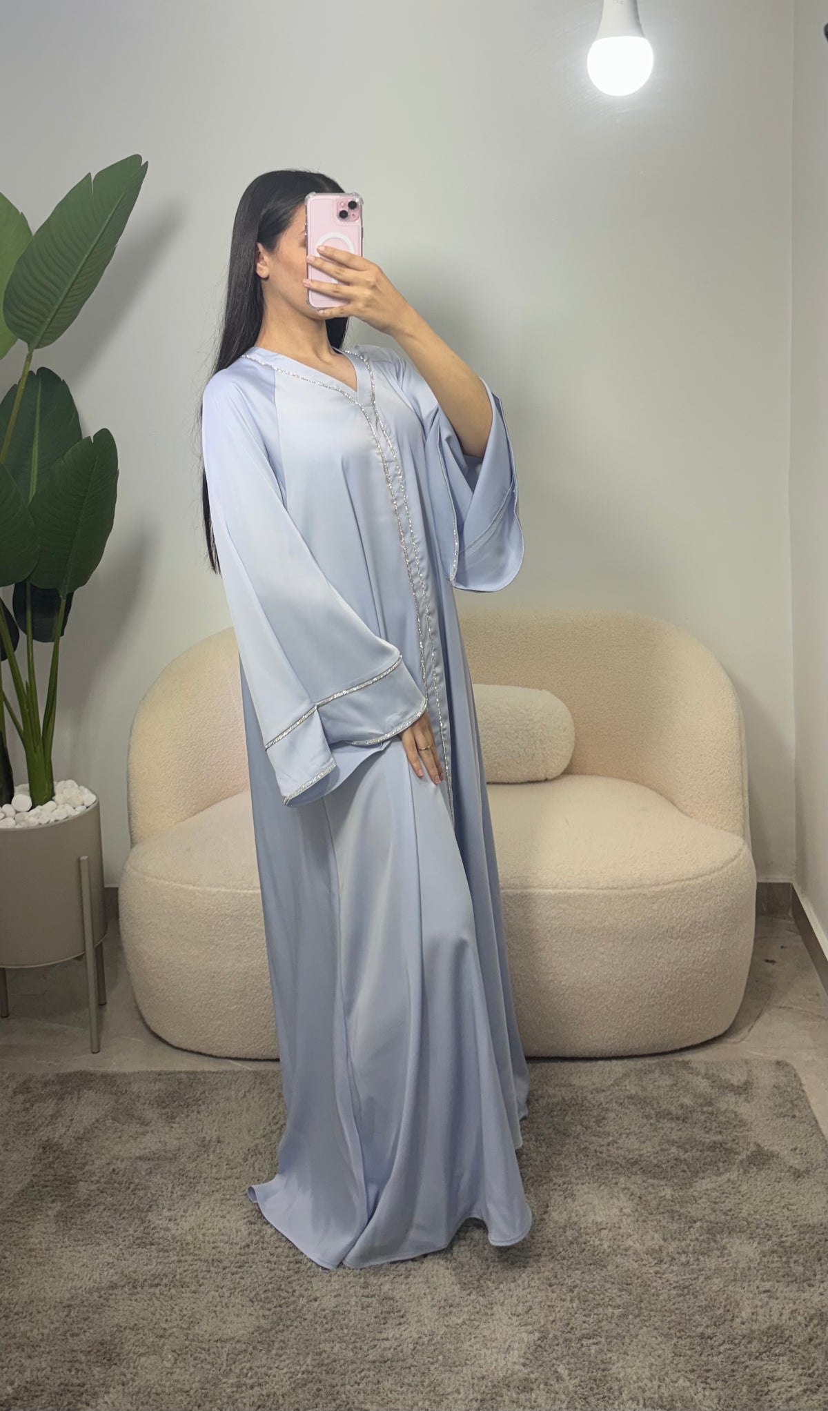 Abaya