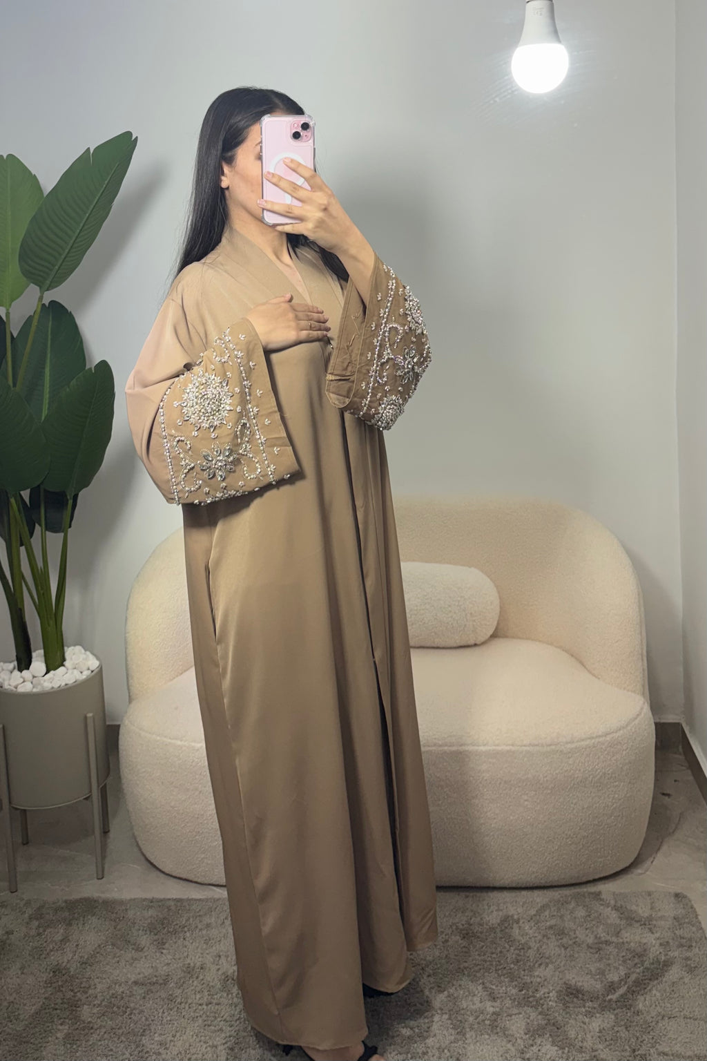 Abaya
