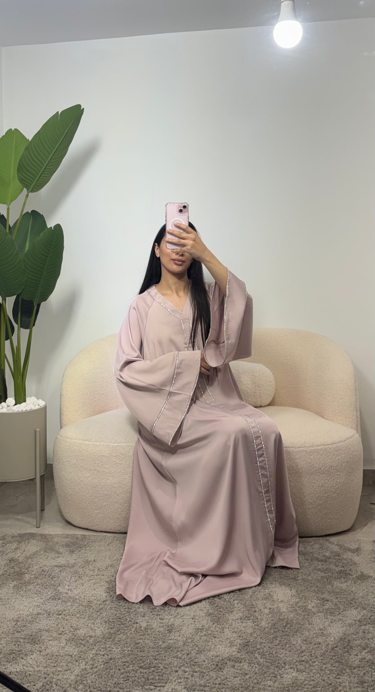 Abaya